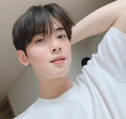 cream aesthetic eunwoo